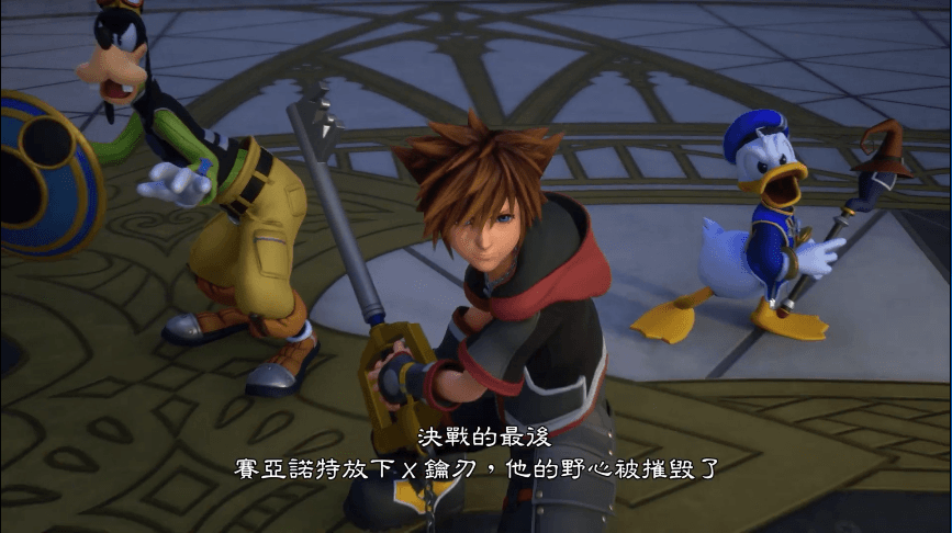 王国之心：回忆的旋律/王国之心：记忆旋律/Kingdom Hearts：Melody of Memory